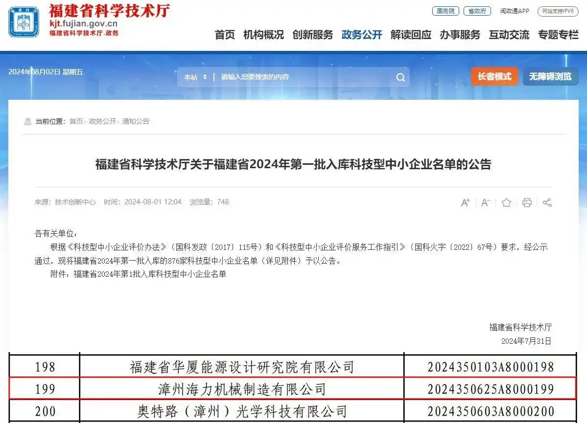 9e3df8dcd100baa18fad3273f96b3d1ccafc2efa.jpg 9e3df8dcd100baa18fad3273f96b3d1ccafc2efa.jpg